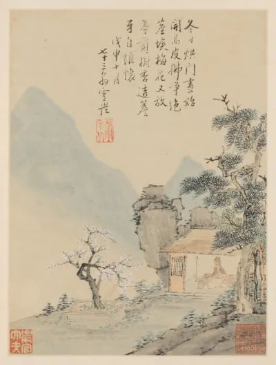 Album of Seasonal Landscapes, Leaf H (previous leaf 8)