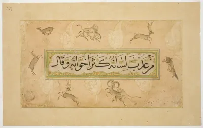 Album Page with Calligraphic Specimen and Animal Border