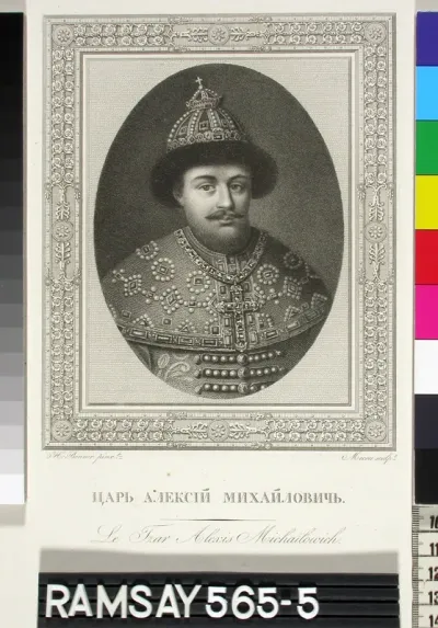 Alexis Michailowich