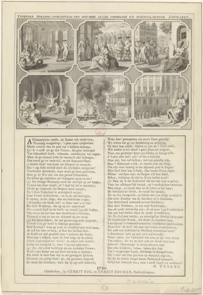 Allegorical Print with Six Punishments for the Crime of Sodomy