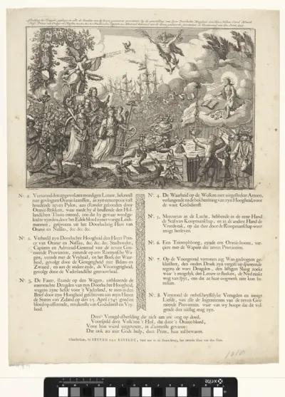 Allegorie op de aanstelling van Willem IV tot stadhouder van de Republiek, 1747