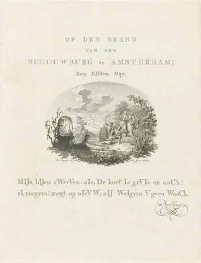 Allegorie op de brand van de schouwburg aan de Keizersgracht te Amsterdam, 1772