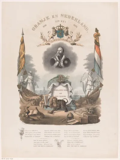 Allegorie op het 25-jarige regeringsjubileum van Koning Willem III op 12 Mei 1874
