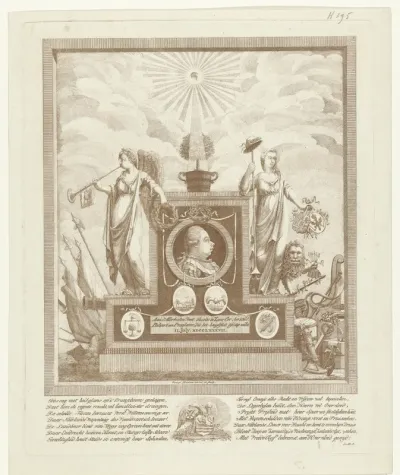 Allegorische compositie ter ere van Willem V prins van Oranje-Nassau, 11 Juli 1787