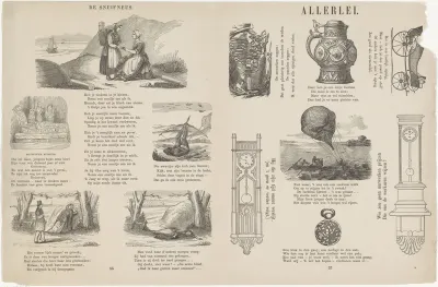 Allerlei