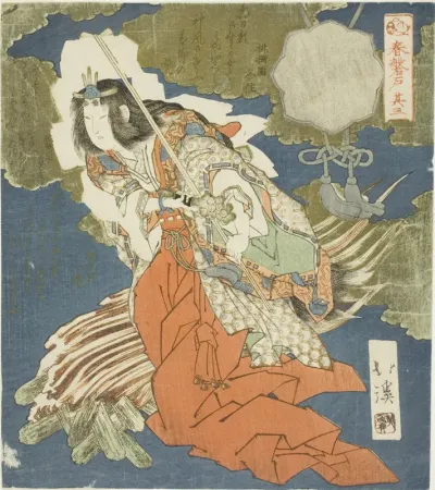 Ama no Uzume, No. 3 (Sono san) from the series "The Boulder Door of Spring (Haru no iwato)"