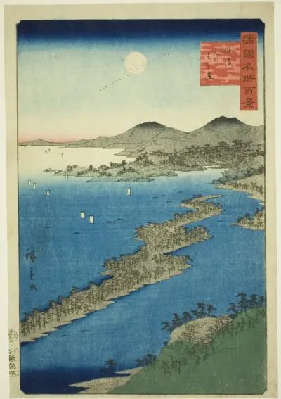 Amanohashidate in Tango Province (Tango Amanohashidate), from the series "One Hundred Famous Views in the Various Provinces (Shokoku meisho hyakkei)"