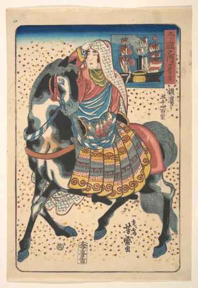 “America,” from the series Five Nations — Utagawa Yoshimori Kanvas Tablo