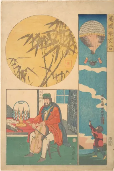 American Balloon; American Playing Cello; Bamboo