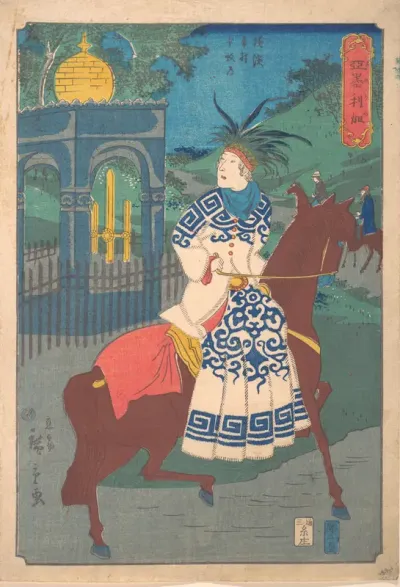 American Woman Riding Side-Saddle on the Road at Honmoku, Motomura, Yokohama (America Yokohama Motomura Honmoku michi)