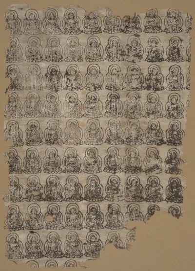 Amida Buddha