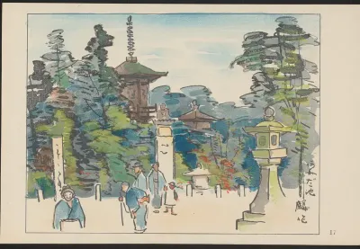Amida pond, the Buddha statue presented by the Korean King to the Japanese Emperor was once thrown in