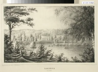 Åminne