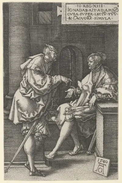 Amnon and Jonadab, from "The Story of Amnon and Tamar"