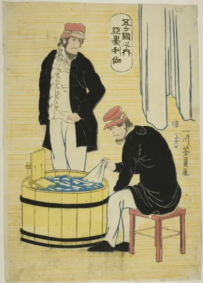 Among the Five Nations: Americans (Gokakoku no uchi, Amerikajin)