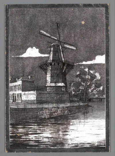 Amsterdam. Funenkade - Molen "De Gooier"