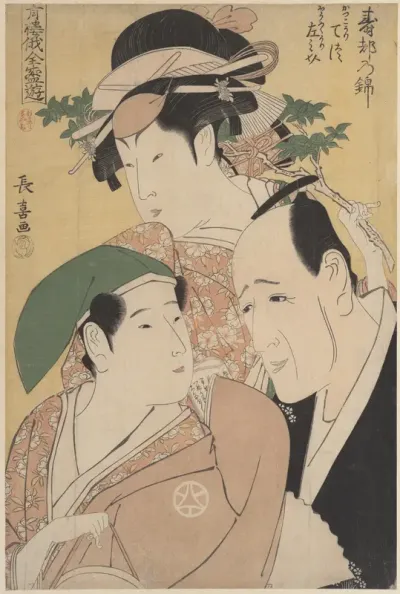 Amusements at the Height of Yoshiwara’s Niwaka Festival (Seirō niwaka zensei asobi)