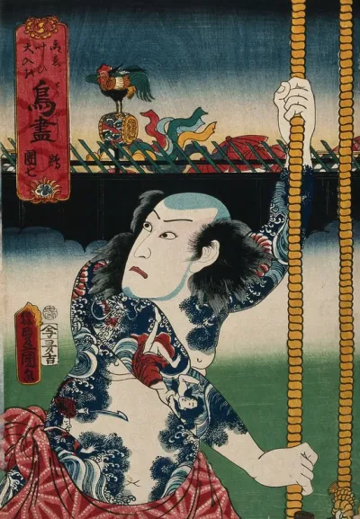An actor as Danshichi Kurōbei at a well