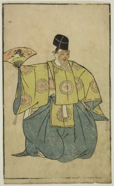 An Actor as Okina, from "A Picture Book of Stage Fans (Ehon butai ogi)"
