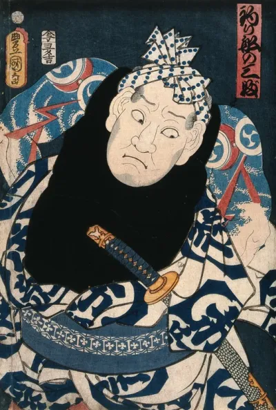 An actor as ruffian Tsuribune no Sabu, full face, revealing his tattoos