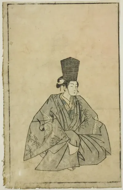 An Actor as Sanbaso, from "A Picture Book of Stage Fans (Ehon butai ogi)"