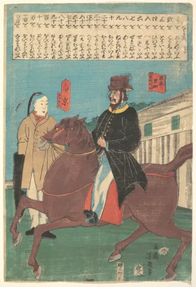 An American on Horseback and a Chinese with a Furled Umbrella — Utagawa Yoshiiku Kanvas Tablo