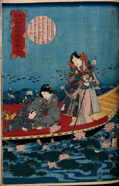 An elegant, Gunji-like figure, punting a boat through water-lilies: a woman and child in the boat look at the blossoms