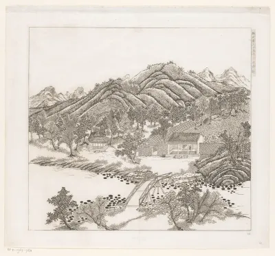 ‘An Immense Field with Shady Groves’