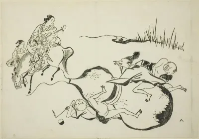 An Impossible Feat by Imaginary Men, no. 8 from a series of 12 prints