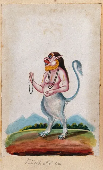 An Indian deity (?) with a human torso and the legs and tail of a lion(?), holding prayer beads in his hand