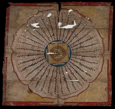 An Indian mandala