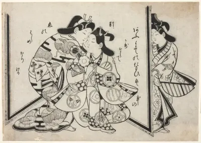 An Interrupted Embrace