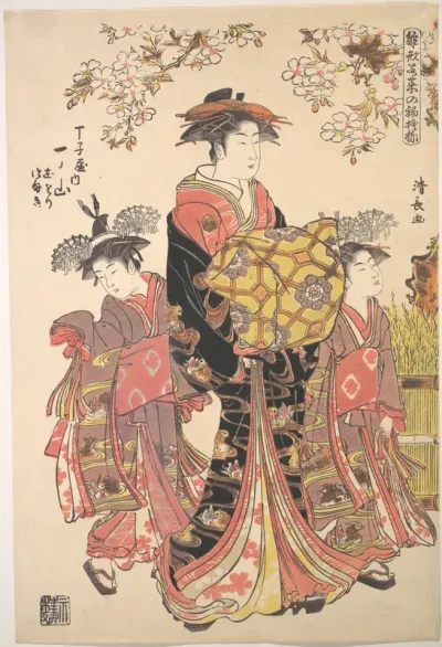 An Oiran Accompanied by Two Kamuro