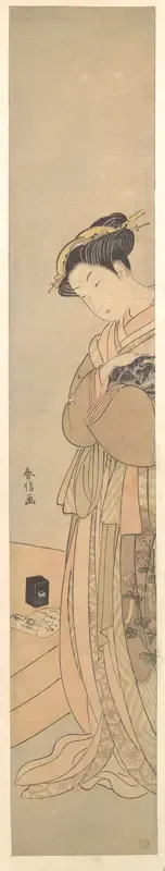 An Oiran Holding a Black Dog