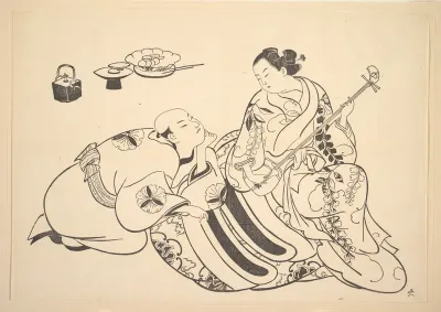 An Oiran Playing the Shamisen to a Young Man Kneeling by Her Side in Rapt Attention