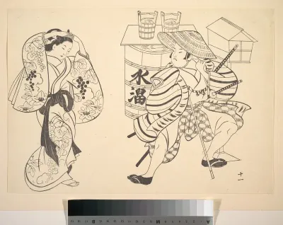 An Oiran Rearranging Her Hair in the Street while a Young Samurai Looks on