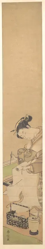 An Oiran Seated upon a Bed, Writing a Letter