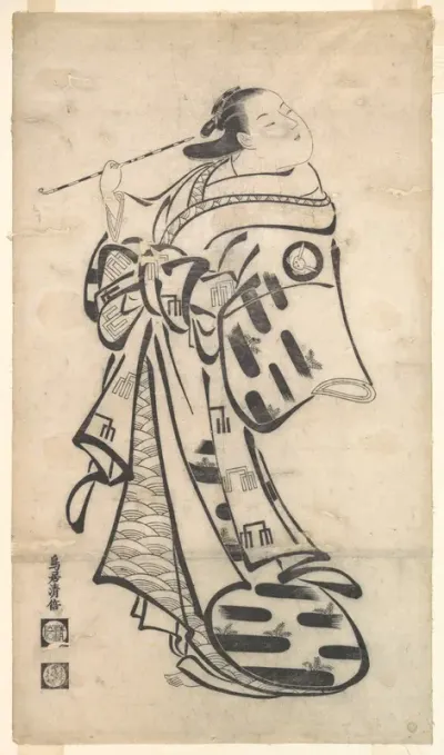 An Oiran Standing, a Pipe in Her right Hand, and Turning to Look Behind over Her Shoulder