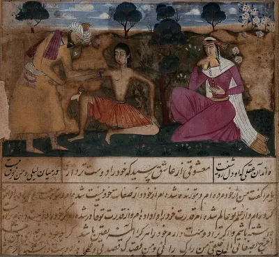An uncle visiting Majnun and Layla in the desert, from the story Layla and Majnun by Nizami, a 12th century Iranian poet