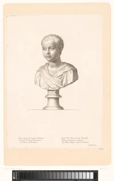 Antieke buste van Marcus Annius Verus