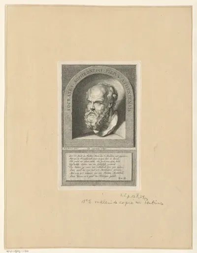 Antieke buste van Socrates