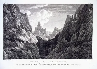 Antioch, Turkey: remains of an ancient gate on a road leading through a mountain pass to Aleppo