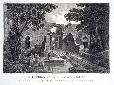 Antioch, Turkey: the Medina gate
