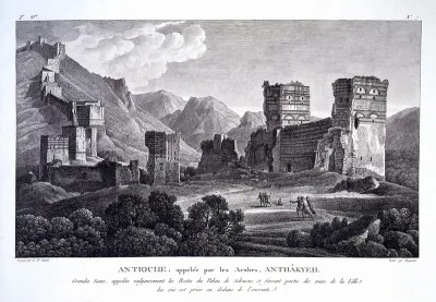 Antioch, Turkey: towers of a ruined castle, with a fortified wall