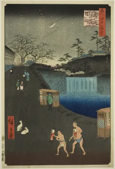 Aoi Slope, Outside Tora Gate (Toranomon-soto Aoizaka), from the series "One Hundred Famous Views of Edo (Meisho Edo hyakkei)"