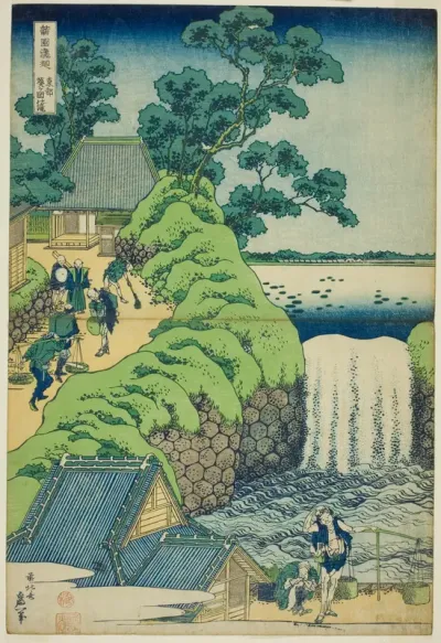 Aoigaoka Falls in the Eastern Capital (Toto Aoigaoka no taki), from the series "A Tour of Waterfalls in Various Provinces (Shokoku taki meguri)"