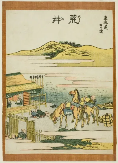 Arai, from the series "Fifty-three Stations of the Tokaido (Tokaido gojusan tsugi)"