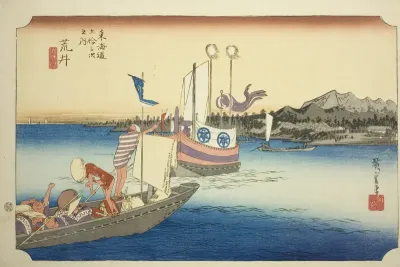 Arai: View of Ferryboats (Arai, watashibune no zu), from the series "Fifty-three Stations of the Tokaido (Tokaido gojusan tsugi no uchi)," also known as the Hoeido Tokaido