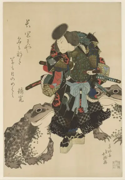 Arashi Rikan II in een kabuki uitvoering.