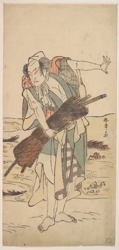 Arashi Sangoro as a Ronin Samurai Standing on the Bank